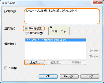 uIݖv_CAO{bNX