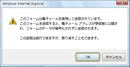 uMicrosoft Internet ExplorerṽbZ[W_CAO{bNX