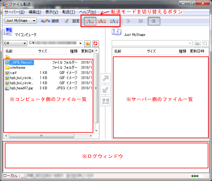 FTPc[