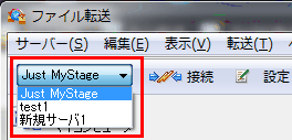 FTPc[]ݒI