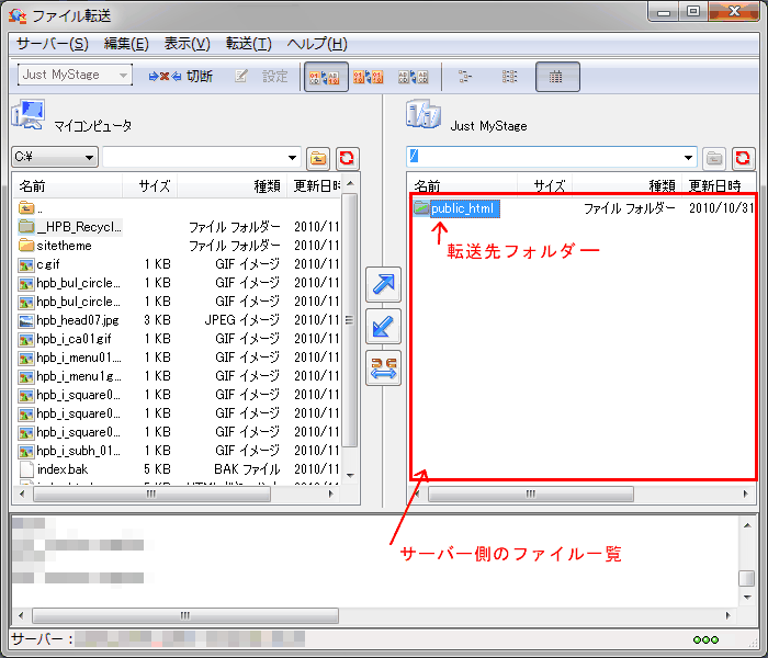 FTPc[]tH_[