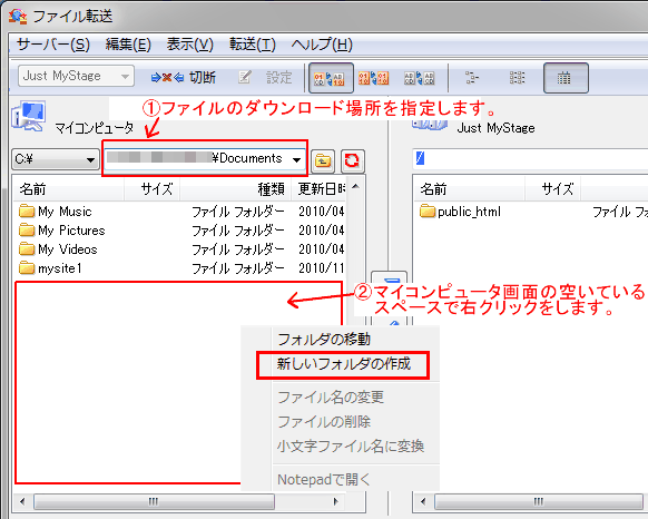 FTPc[VtH_[