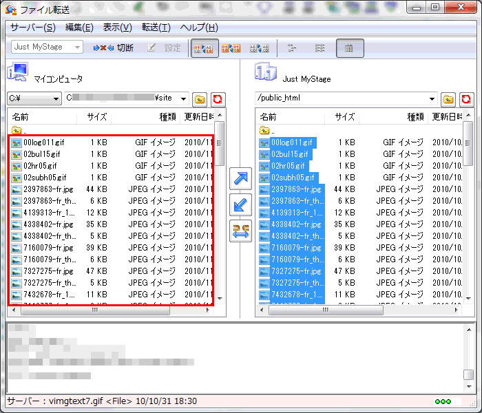 FTPc[_E[h