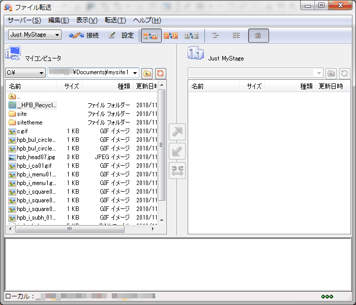 FTPc[C