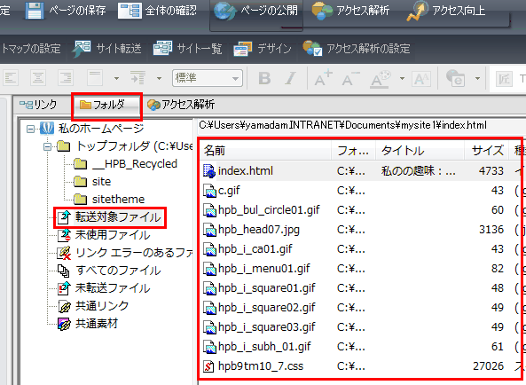 rWATCgr[tH_