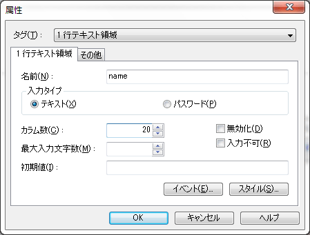 1seLXg̈摮