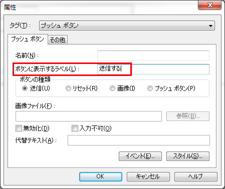 vbV{^