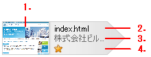 ACe̕\