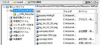 tH_^u