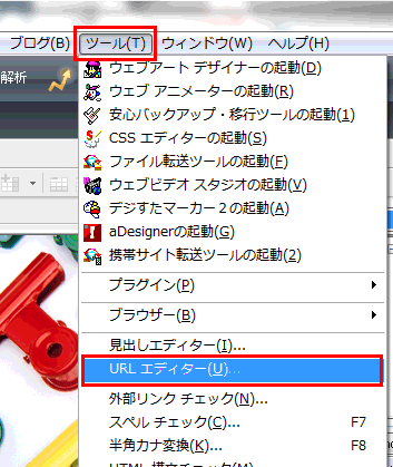 URLGfB^[