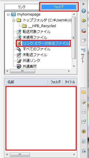 TCgr[tH_^u
