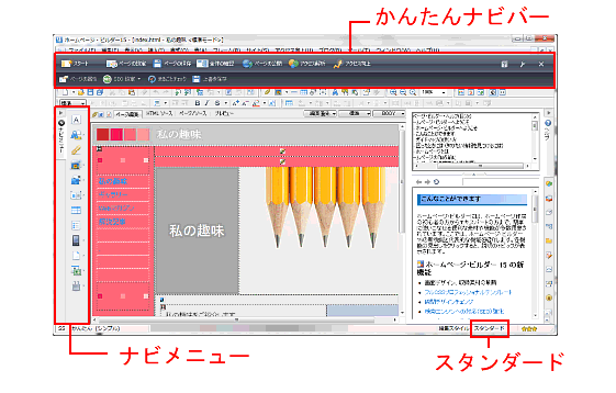 X^_[hX^C