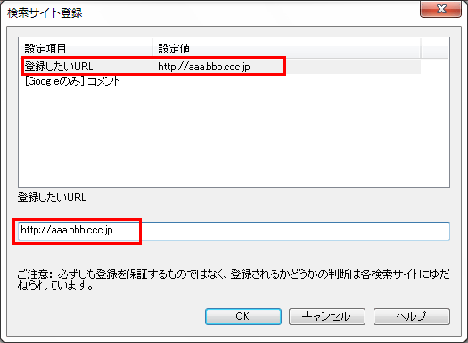 o^URL