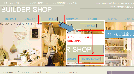 irj_ҏW
