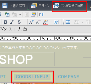 񂽂iro[_ʕ̓