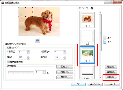 ̉摜폜