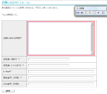 tH[̑̕ύX