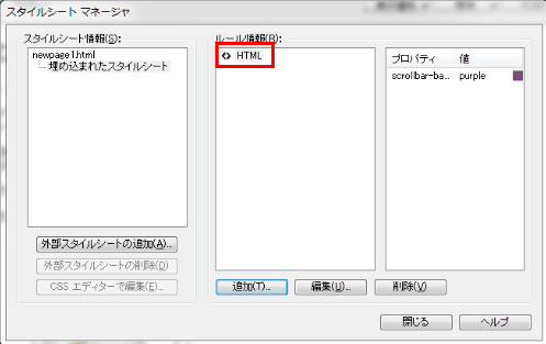 [_HTML