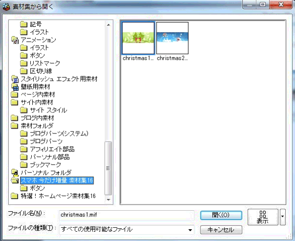 fޏWJ