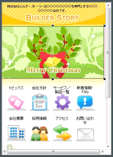 G߂̑fޏW̉摜