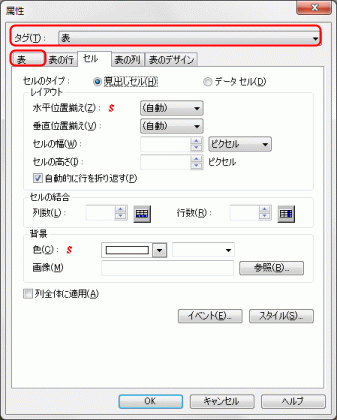 \-Źmn_CAO{bNX