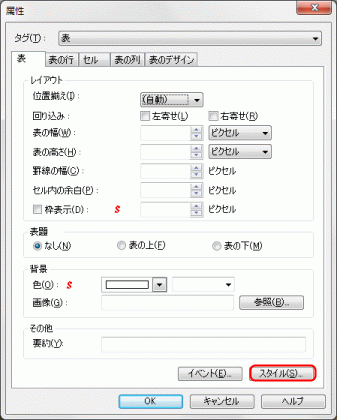 \-\́mn_CAO{bNX