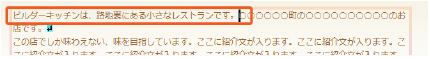 ړIɍe͂܂