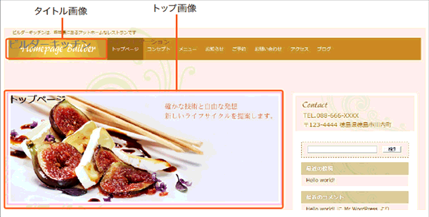 ^Cg摜gbv摜