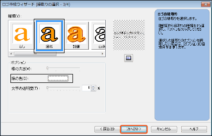 S쐬EBU[hȋI-3/4j