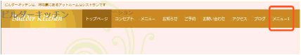 wb_[̃Cj[