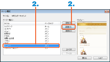 y[W\-y[Wꗗ