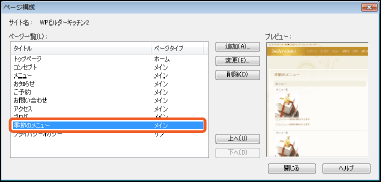 y[W\-y[Wꗗ