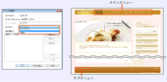 j[̃^CvύX