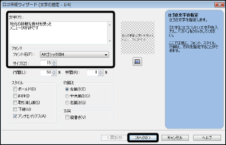 ̃X^Cݒ