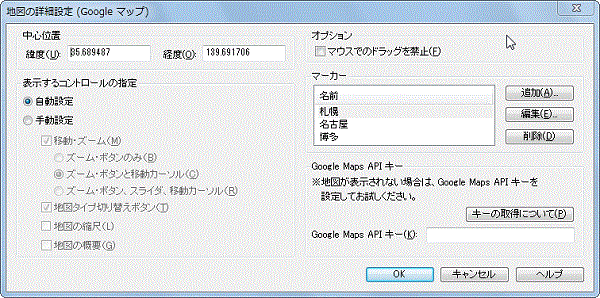 APIL[
