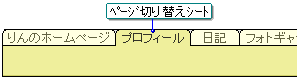 my[W؂ւnV[g