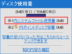 fBXNgp