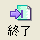 ҏW̏I