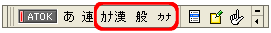 ATOKpbgFJiiJij