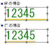 AԘgςɈ