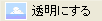 ɂ
