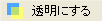 ɂ