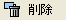 폜