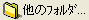 ̃tH_