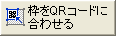 gQRR[hɍ킹