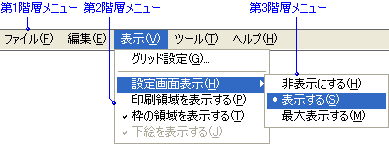 hbv_Ej[I