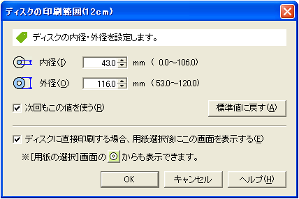 fBXN͈̈