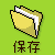ۑ