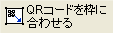 QRR[hgɍ킹