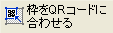 gQRR[hɍ킹